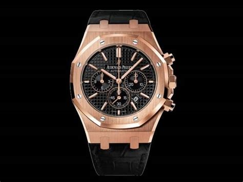 pic audemars piguet|authentic audemars piguet watches.